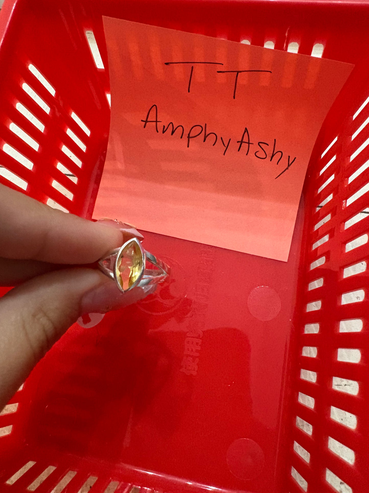 AMPHYASHY