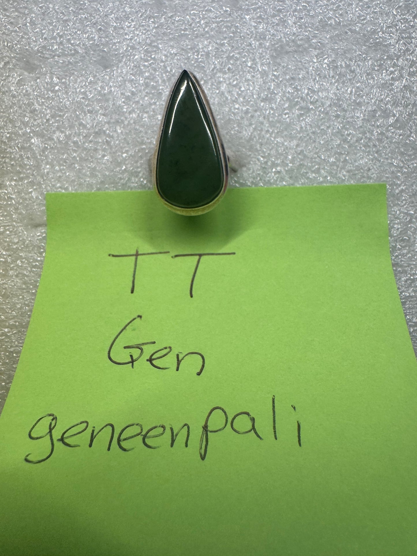 geneenpali