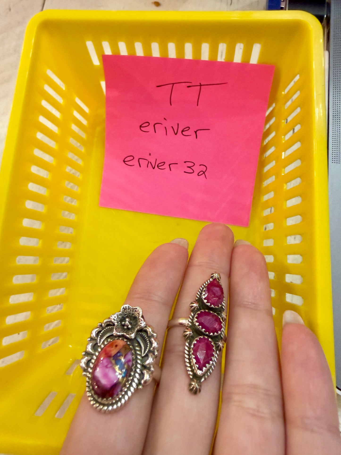 eriver32