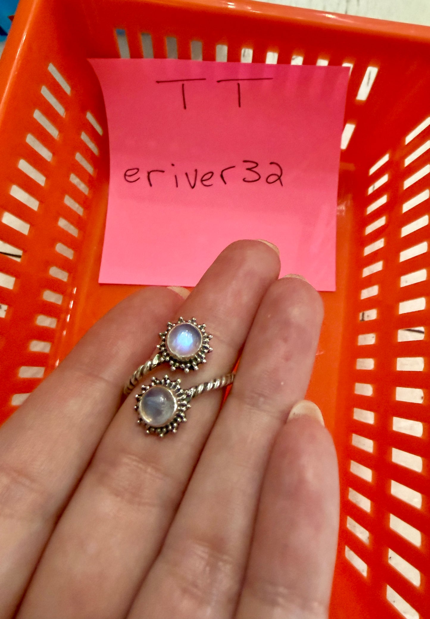 eriver32