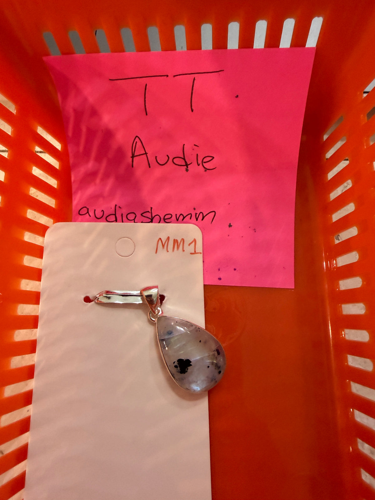 audiashemm