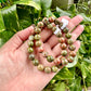 Unakite - 10mm Bracelet