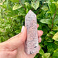 Beautiful Picture Jasper Tower – Natural Jasper Crystal Point – Healing Stone – Meditation Tool – Unique Home Decor – Chakra Balancing Tower